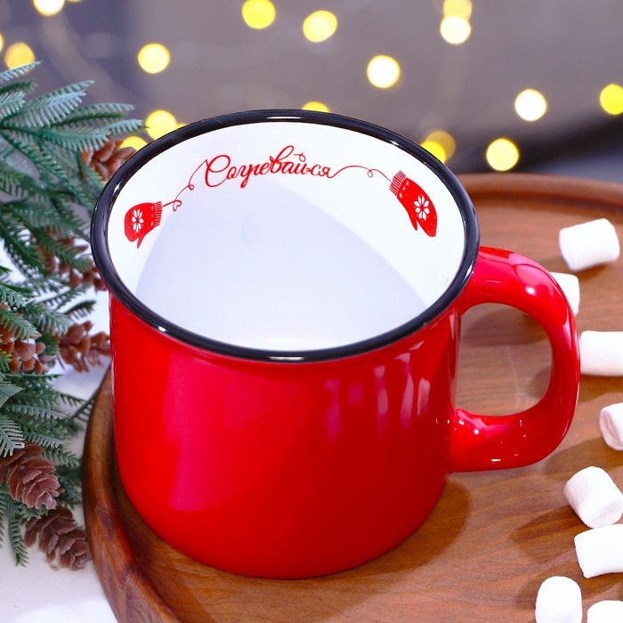 Кружка новогодняя керамическая «Согревайся», 450 мл, цвет красный Кружка новогодняя керамическая «Согревайся», 450 мл, цвет красный