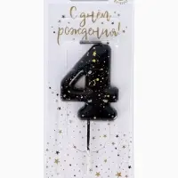 Свеча в торт &laquo;Черные брызги&raquo;, цифра 4