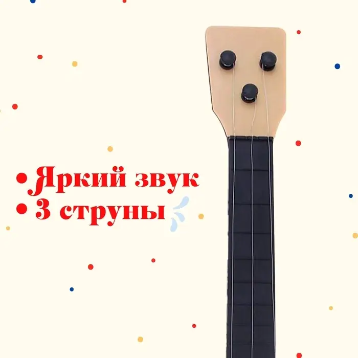 Балалайка &laquo;Матрёшка&raquo;, цвет бежевый