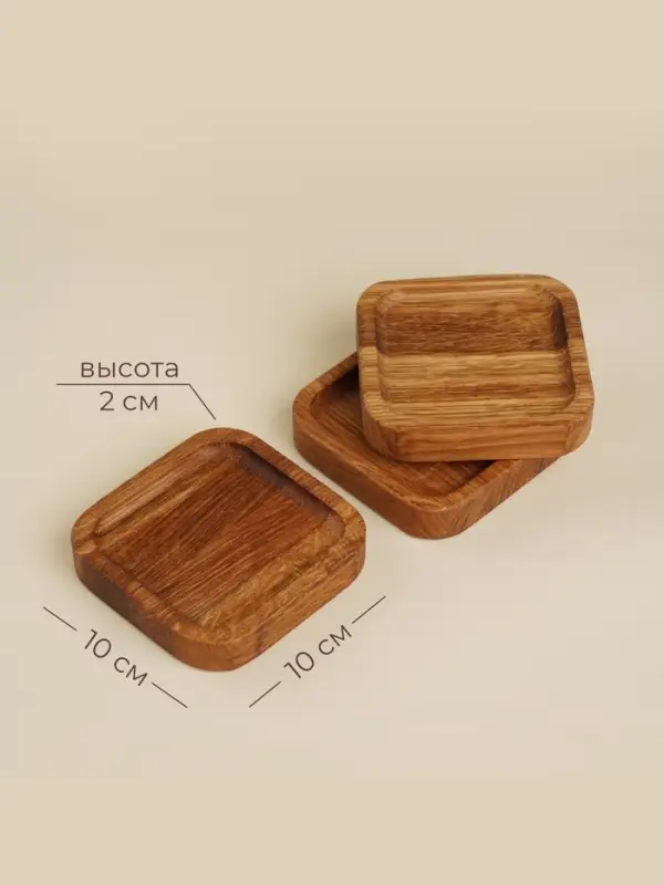 Набор тарелок - подставок SL Home, 10&times;10&times;2 см, 3 шт., дуб