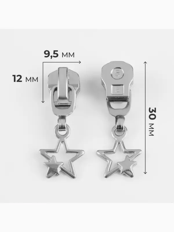 Бегунок для металлической молнии, №5, &laquo;Звёзды&raquo;, 10 шт., цвет никель