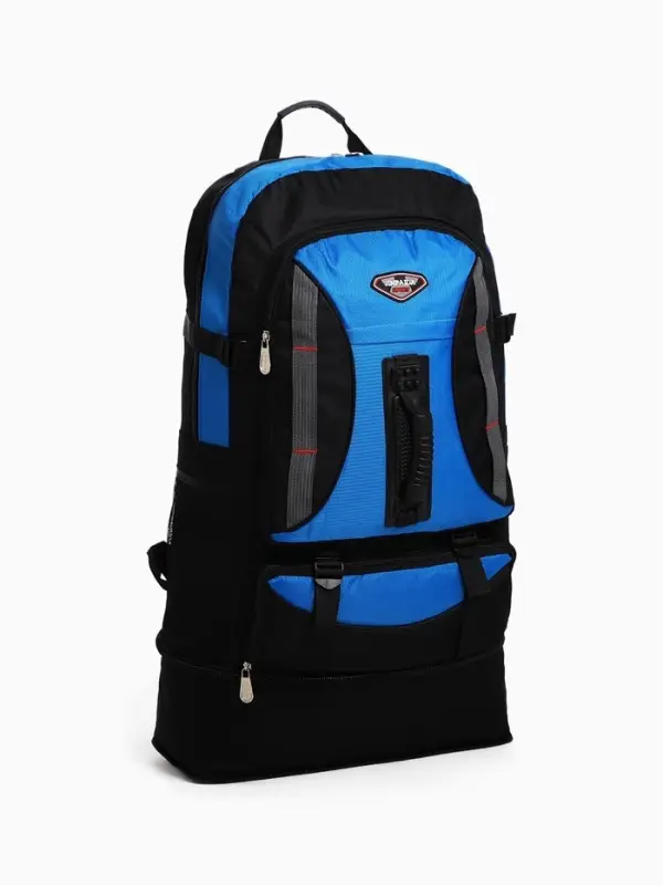 Рюкзак туристический 37 л, с увеличением, с карманами, синий