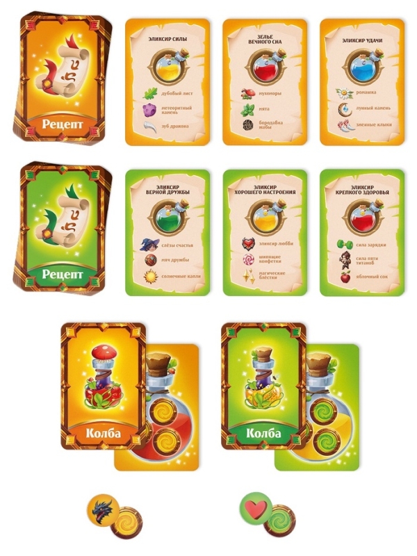 Настольная игра «Школа юного волшебника», развивающая, 29 карт, 4+ Настольная игра «Школа юного волшебника», развивающая, 29 карт, 4+