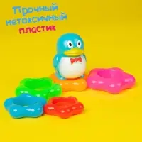 Пирамидка &laquo;Пингвин на цветке&raquo;, 5 колец, 15 см