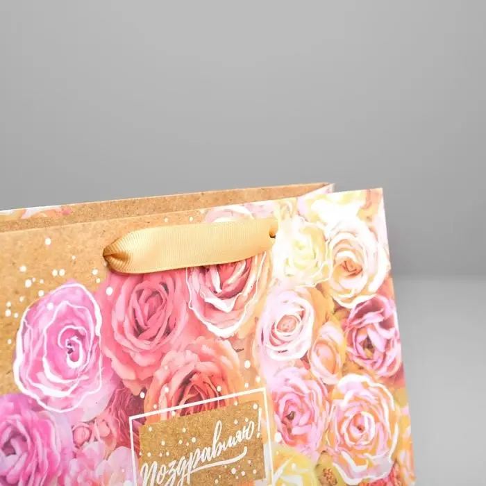 Пакет подарочный крафтовый, упаковка, &laquo;Поздравляю&raquo;, 22 х 17.5 х 8 см