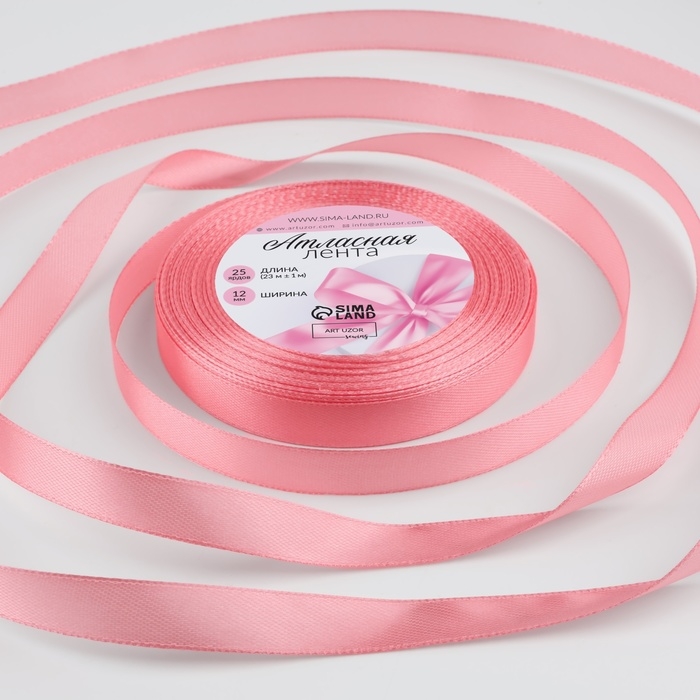 Лента атласная, 12 мм × 23 ± 1 м, цвет розовый персик №66 Лента атласная, 12 мм × 23 ± 1 м, цвет розовый персик №66