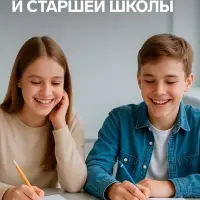 Предметная тетрадь по алгебре Calligrata &laquo;Мрамор светлый&raquo;, 48 листов, в клетку, со справочным материалом, обложка из мелованного картона