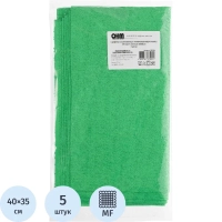 Салфетка хозяйственная микрополимер PVA/PU 35х40 310 г/м2 зеленый 5 шт/уп