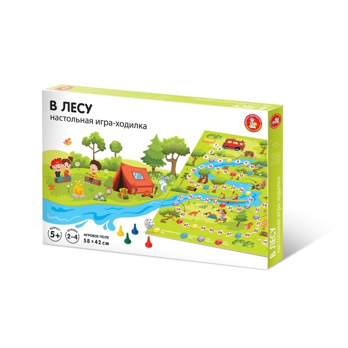 Настольная игра-ходилка «В лесу» Настольная игра-ходилка «В лесу»