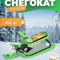 Снегокат &laquo;Три Кота&raquo;, зелёный, СНК/ТК Nika Kids