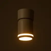Светильник &laquo;Босни&raquo; GU10 белый 6.5&times;6.5&times;12 см