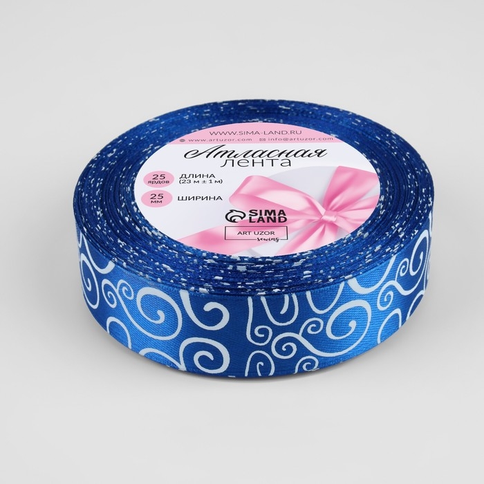 Лента атласная «Узор», 25 мм × 23 ± 1 м, цвет белый/синий №040 Лента атласная «Узор», 25 мм × 23 ± 1 м, цвет белый/синий №040