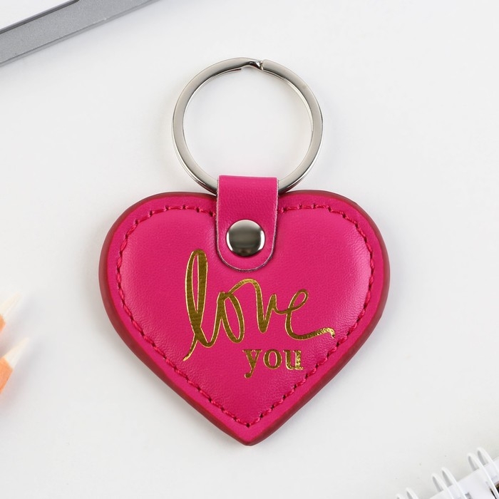 Брелок для ключей кожзам «Люблю», 8,5 х 6 см Брелок для ключей кожзам «Люблю», 8,5 х 6 см