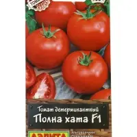Семена Томат &laquo;Полна Хата&raquo;, F1, &laquo;Профи-Аэлита&raquo;, 10 шт.