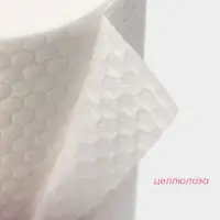 Салфетки для уборки Доляна, рулон, многоразовые, безворсовые, 50 шт., 25&times;25 см, белые