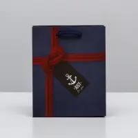 Пакет подарочный ламинированный, упаковка, &laquo;Just for you&raquo;, S 12 х 15 х 5.5 см