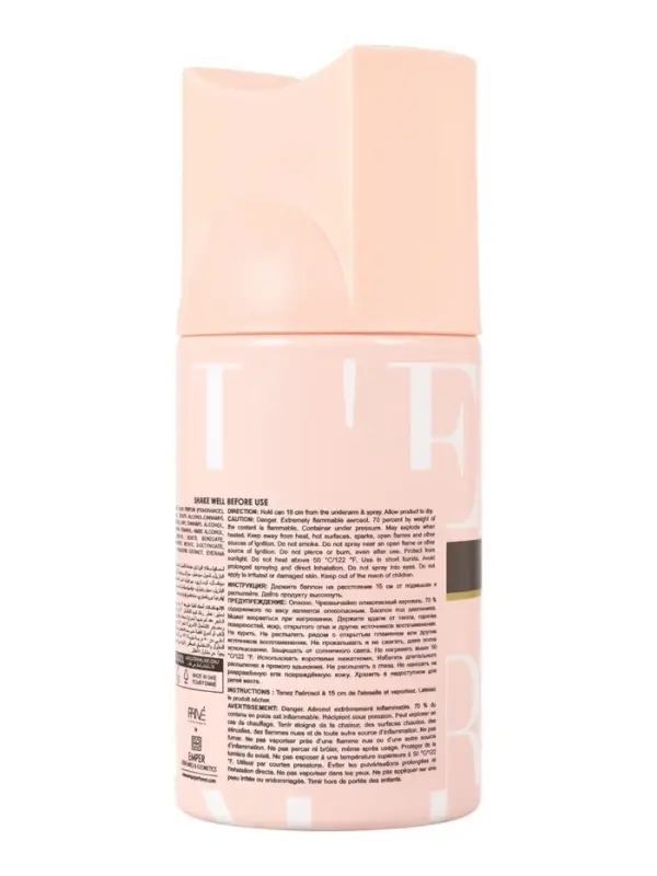 Дезодорант-спрей Prive L' EXPRESS POUR FEMME женский, 250 мл
