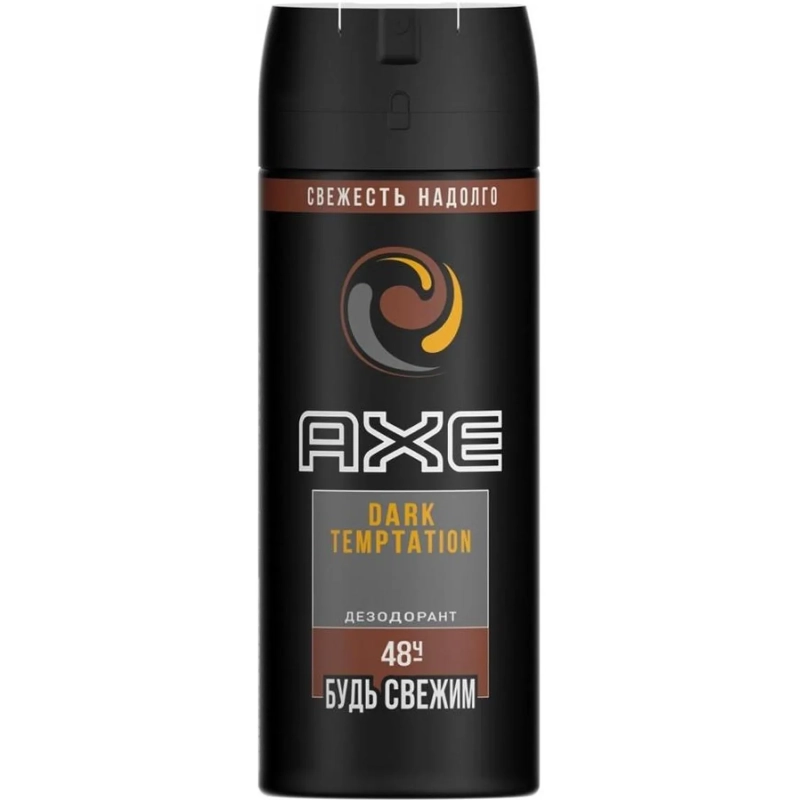 Дезодорант-антиперспирант AXE ДЕО-АЭР ДАРК ТЕМПТЕЙШН 150мл