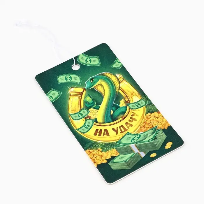 Ароматизатор для машины новогодний «Подкова на удачу», на Новый год, яблоко Ароматизатор для машины новогодний «Подкова на удачу», на Новый год, яблоко