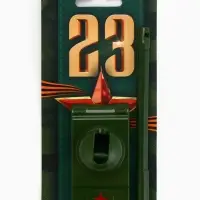 Ручка-танк "Первый во всём!" на подложке Ручка-танк "Первый во всём!" на подложке