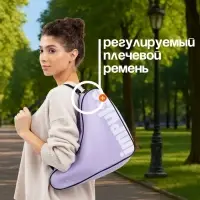 Сумка для коньков и роликов ONLYTOP Impulse, 40&times;32&times;20 см