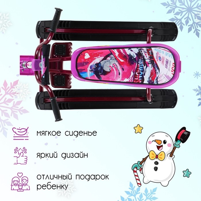 Снегокат Nika Snowdrive, СНД1/SL, цвет фиолетовый/чёрный/бордовый Снегокат Nika Snowdrive, СНД1/SL, цвет фиолетовый/чёрный/бордовый