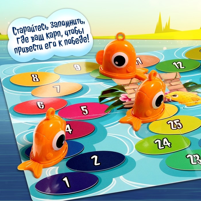 Настольная игра &laquo;Владыка моря&raquo;, 2-4 игрока, 5+