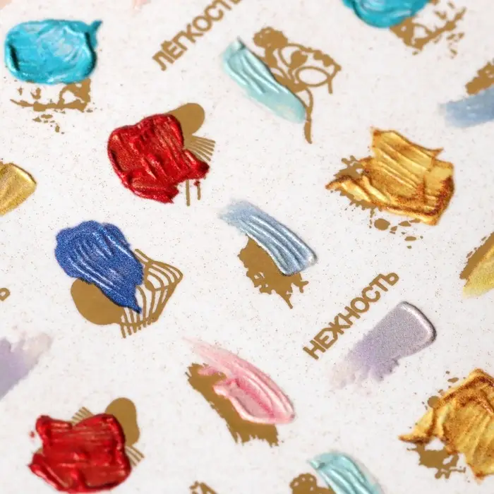 Слайдер - дизайн для ногтей «Чувства», объёмный, металлизированный, разноцветный Слайдер - дизайн для ногтей «Чувства», объёмный, металлизированный, разноцветный