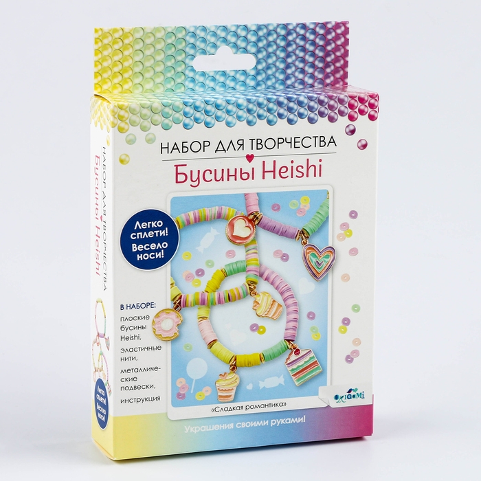 Набор для творчества. Украшения своими руками. Бусины Heishi. «Сладкая романтика» Набор для творчества. Украшения своими руками. Бусины Heishi. «Сладкая романтика»