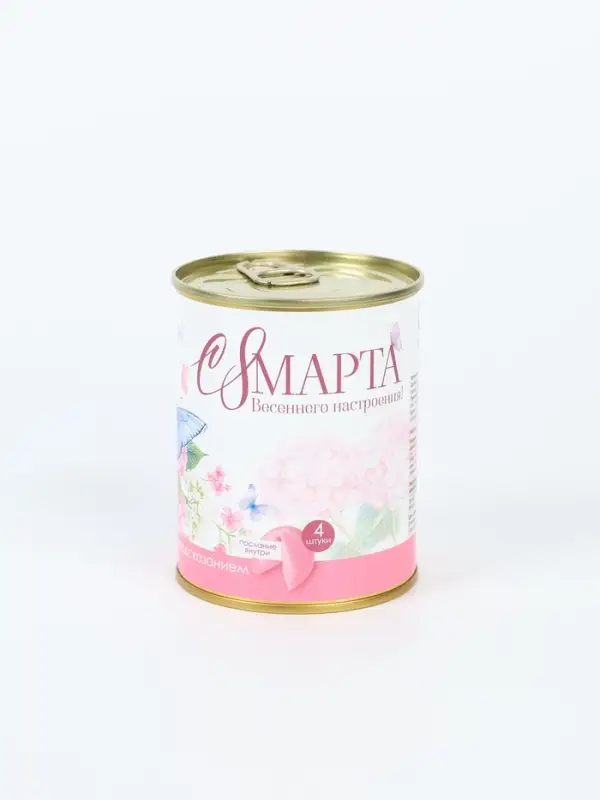 Печенье с предсказанием в консервной банке «Весеннего настроения», 4 шт Печенье с предсказанием в консервной банке «Весеннего настроения», 4 шт
