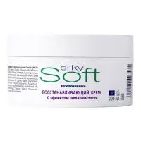 Крем для лица и тела эксклюзивный B.J.SOFT восстанавливающий, 200 мл