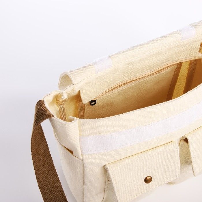 Сумка молодёжная на молнии, цвет молочный Сумка молодёжная на молнии, цвет молочный