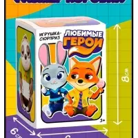 Игрушка-сюрприз &laquo;Любимые герои&raquo;, зверята