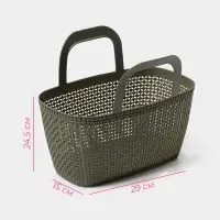 Корзина - сумка для хранения &laquo;Лукошко&raquo;, пластик, 29&times;15&times;24.5 см, цвет МИКС