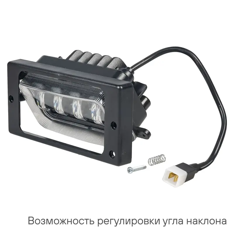 Фара светодиод, регулир.свет.граница, 63W Бел, 174x85x70, кмпл 2шт.