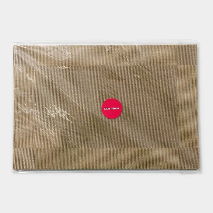 Салфетка сервировочная на стол Доляна &laquo;Шахматы&raquo;, 45&times;30 см, карамельная