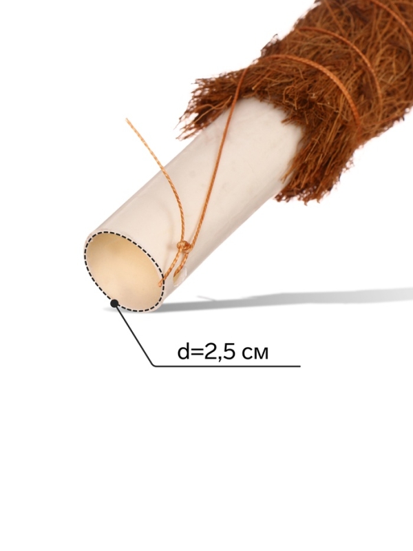 Опора для комнатнных цветов, h=100 см, d=2.5 см, пластик, кокосовая оплётка, Greengo Опора для комнатнных цветов, h=100 см, d=2.5 см, пластик, кокосовая оплётка, Greengo