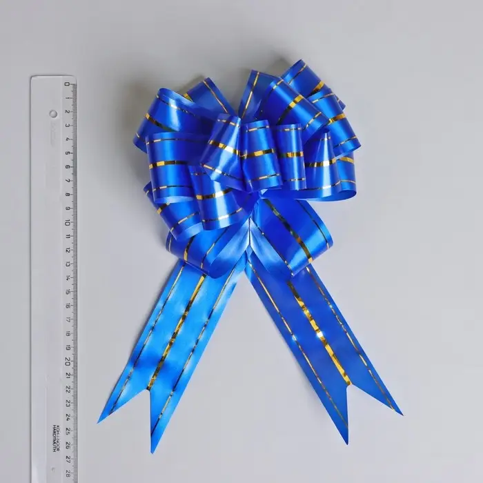 Бант - шар №4.5 три золотых полосы, синий Бант - шар №4.5 три золотых полосы, синий