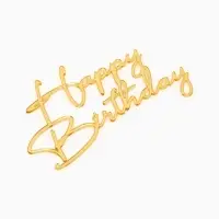 Топпер для торта Happy Birthday, цвет золотой
