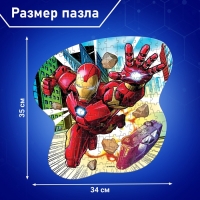 Формовой пазл "Железный мститель", 179 деталей