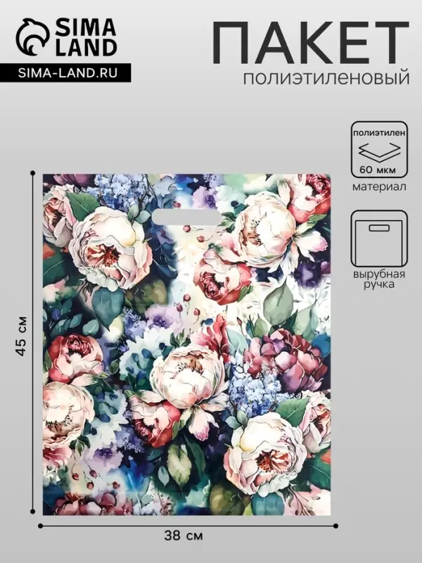Пакет &laquo;Кремовые цветы&raquo;, полиэтиленовый с вырубной ручкой, 38&times;45 см, 60 мкм