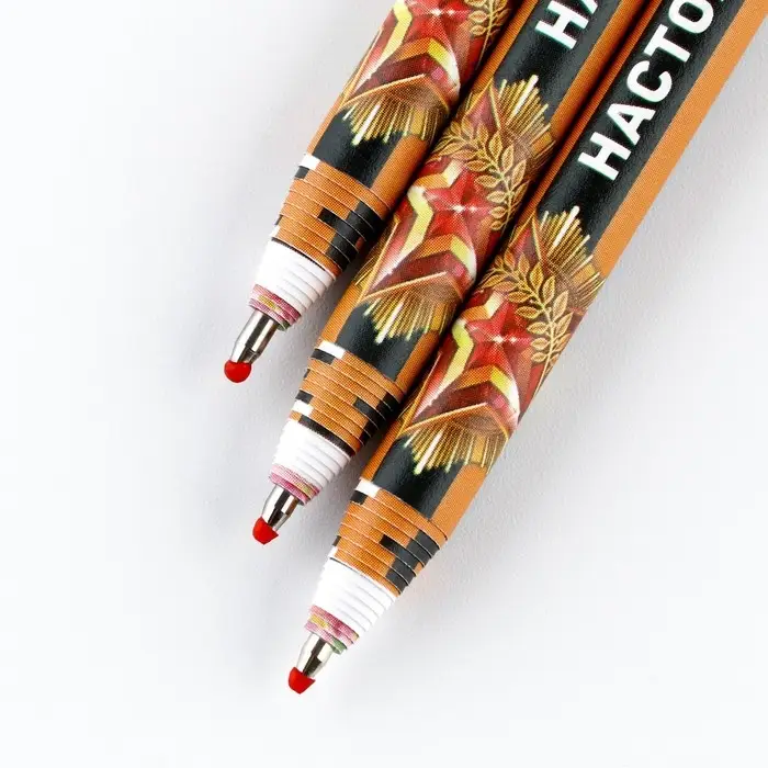 Ручка-эко, шариковая, синяя паста, 1.0 мм «Настоящему герою»