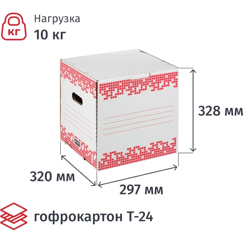 Короб архивный Attache Selection 75мм на 4 папки откр.сбоку