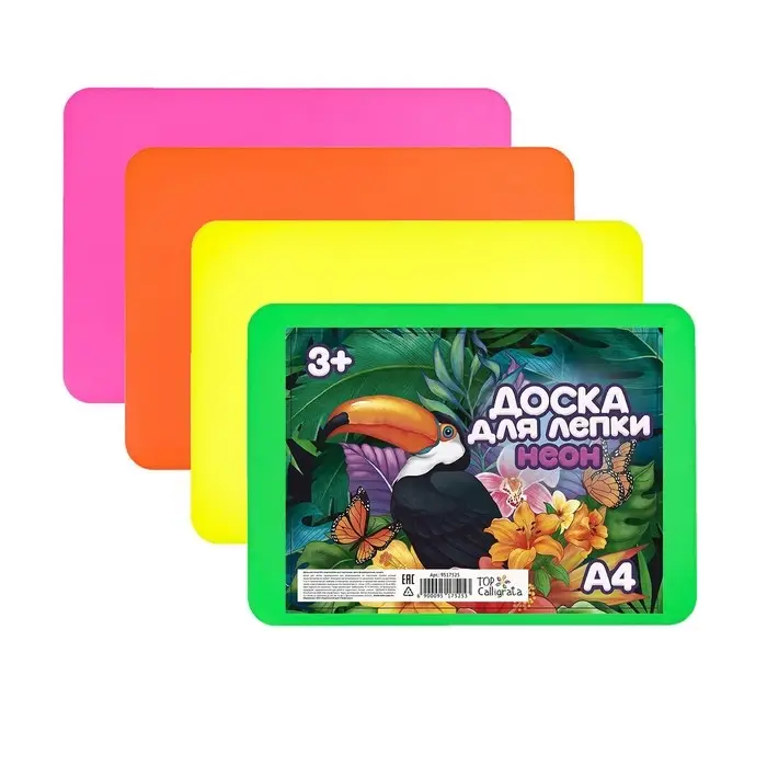 Доска для лепки пластиковая А4 Calligrata  Доска для лепки пластиковая А4 Calligrata "Фонарики", цвета неон, с бортиком, МИКС