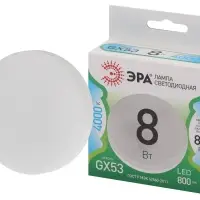Лампа светодиодная LED 8 Вт 800Лм 4000К таблетка (GX53) нейтральный GX53 220-240В LED GX-8W-840-GX53 Green Line