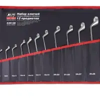 Набор ключей гаечных накидных изогнутых в сумке (6-32 мм) (12 предметов) AVS K2N12M