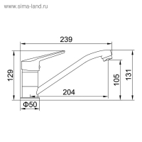 Смеситель для кухни Accoona A5209, однорычажный, с гайкой, гусак короткий, латунь, хром