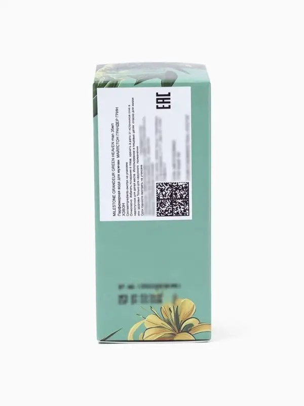 Парфюмерная вода мужская Milestone GRANDEUR GREEN HEAVEN, 35 мл (мотив Jean Paul Gaultier)