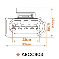 Разъем 4 pin без проводов для катушки зажиг. для VAG Octavia III, Rapid; Mercedes M W164