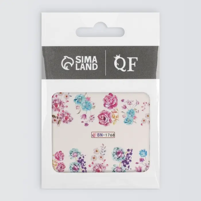 Слайдеры для ногтей «Летнее поле», разноцветные Слайдеры для ногтей «Летнее поле», разноцветные